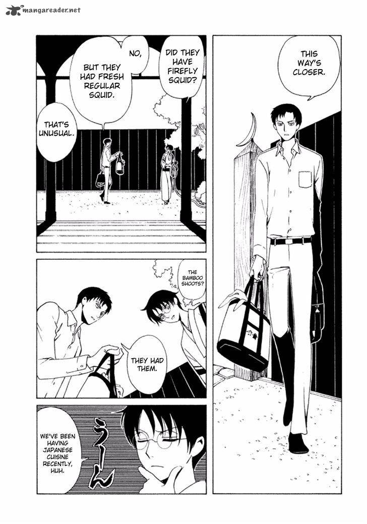 Xxxholic Rei 39 13