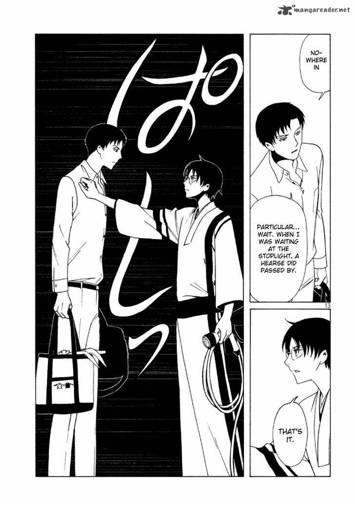 Xxxholic Rei 39 15