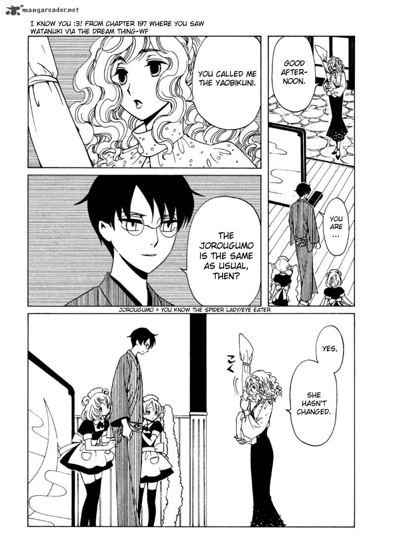 Xxxholic Rei 41 12