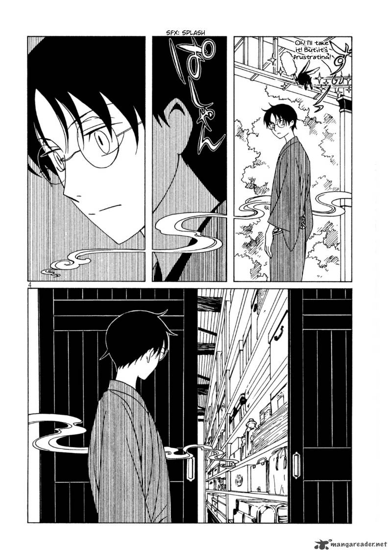 Xxxholic Rei 41 6