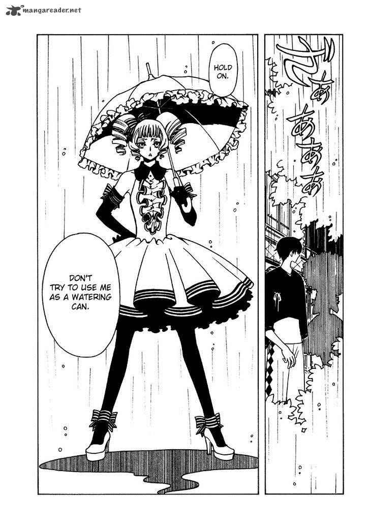 Xxxholic Rei 44 5