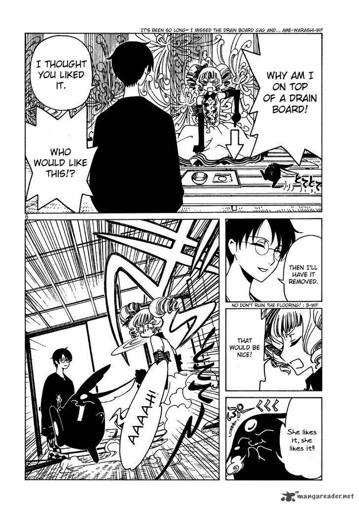 Xxxholic Rei 44 8