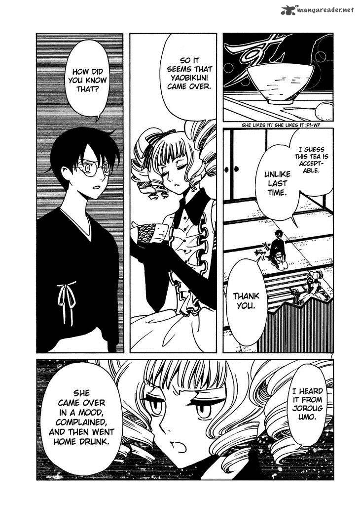 Xxxholic Rei 44 9