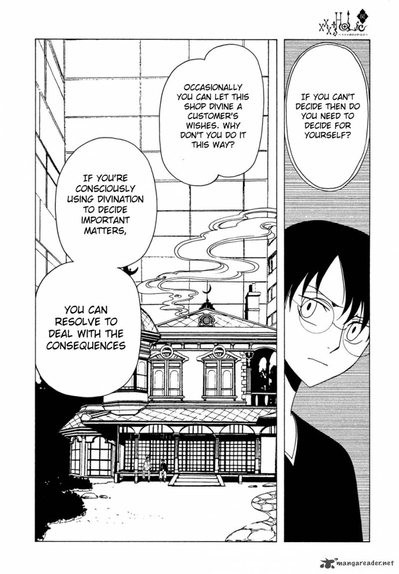 Xxxholic Rei 45 14