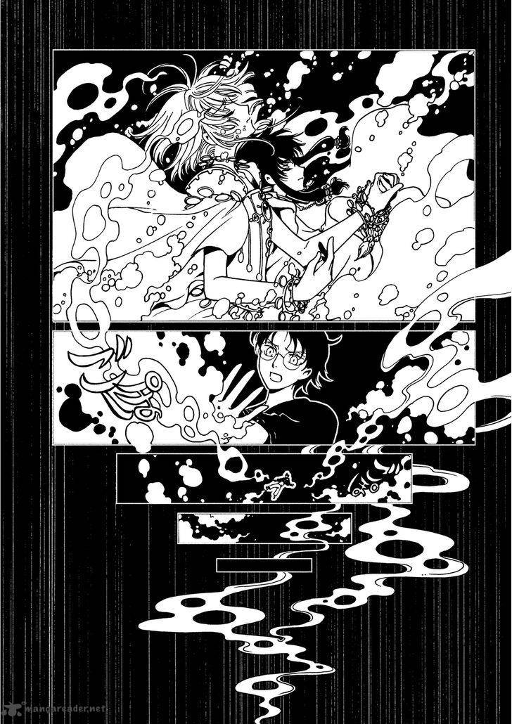 Xxxholic Rei 47 6