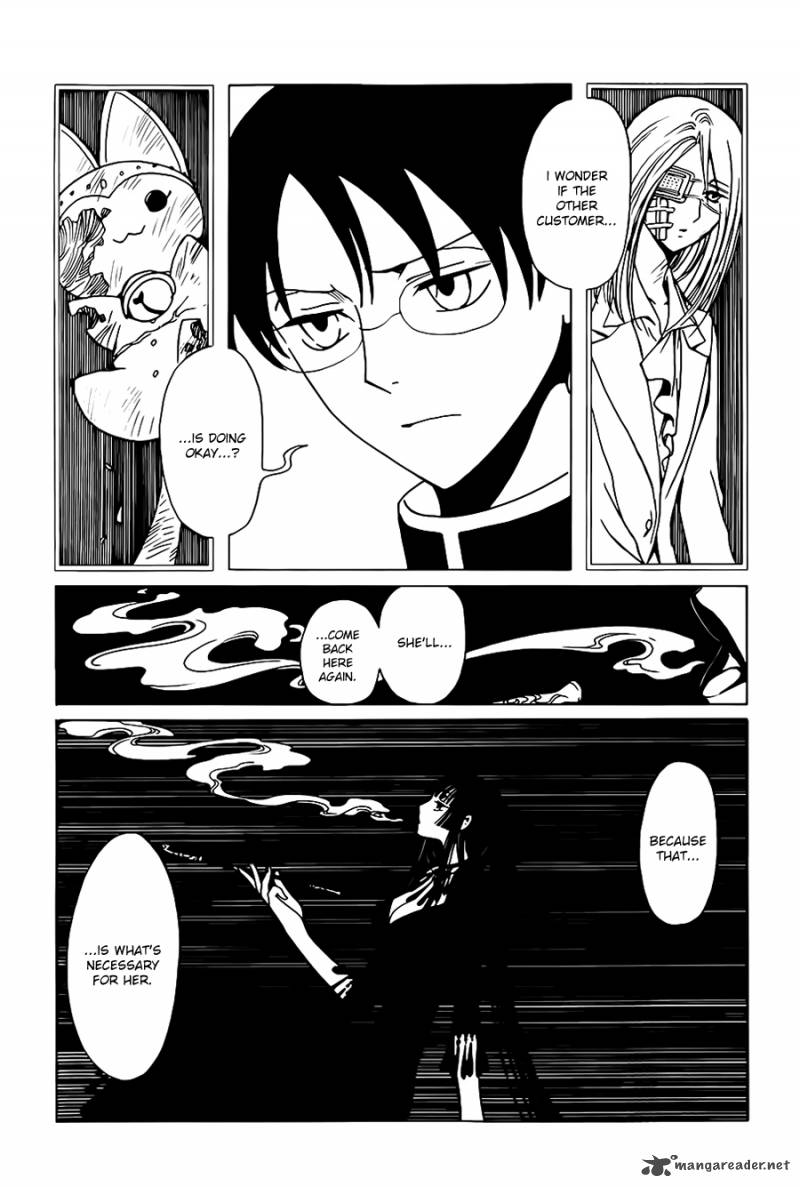 Xxxholic Rei 5 14