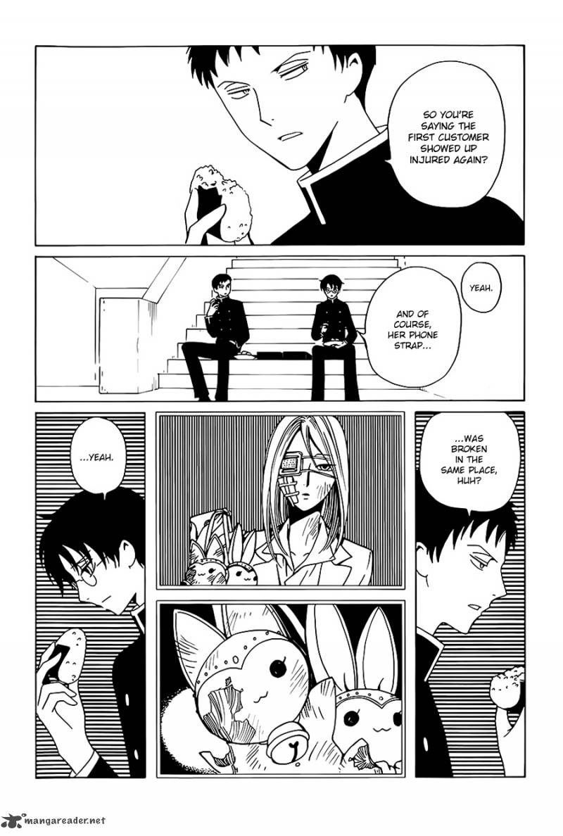 Xxxholic Rei 5 2