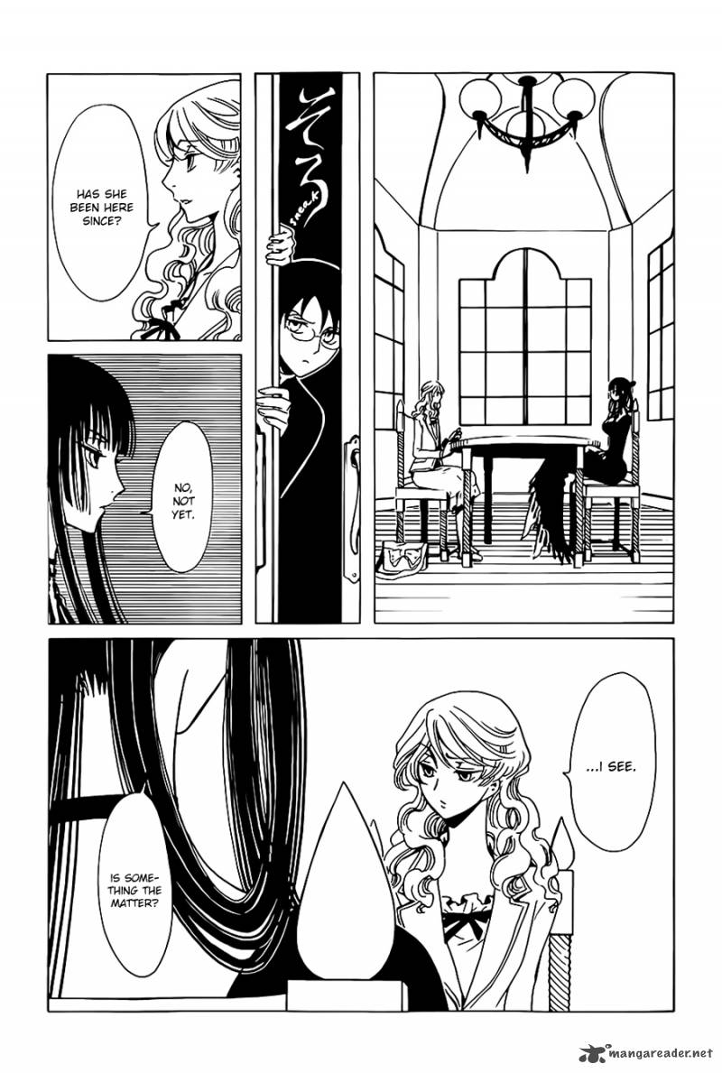 Xxxholic Rei 5 7