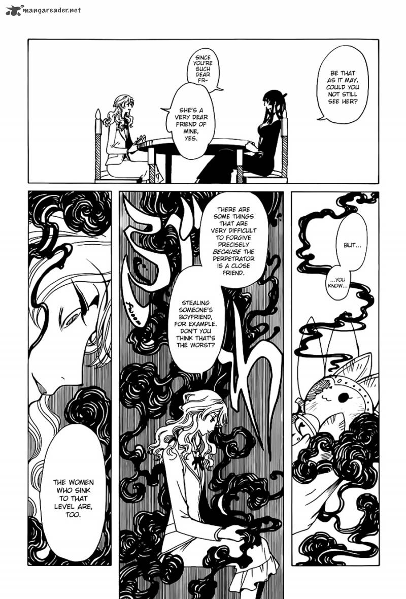 Xxxholic Rei 5 9