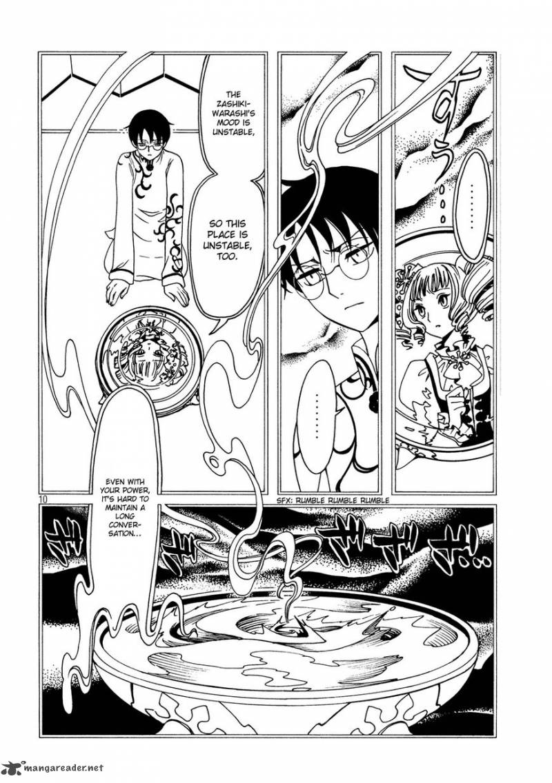 Xxxholic Rei 54 12