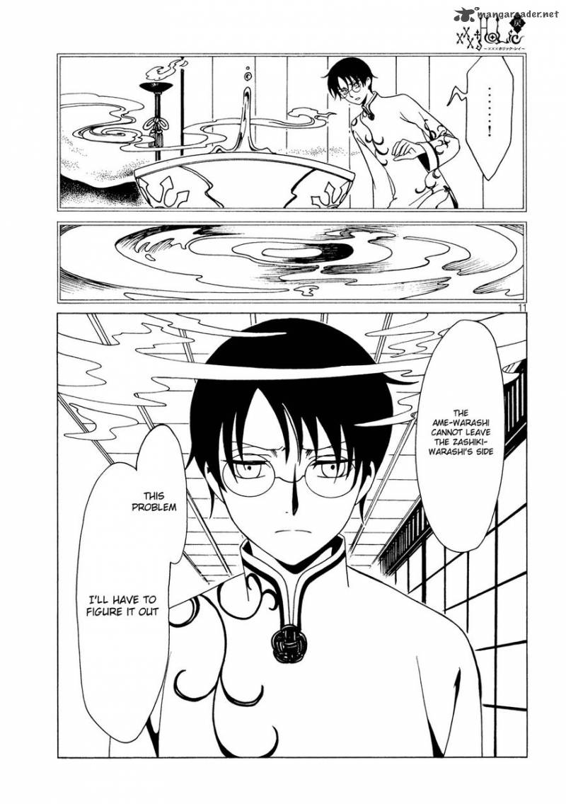 Xxxholic Rei 54 13