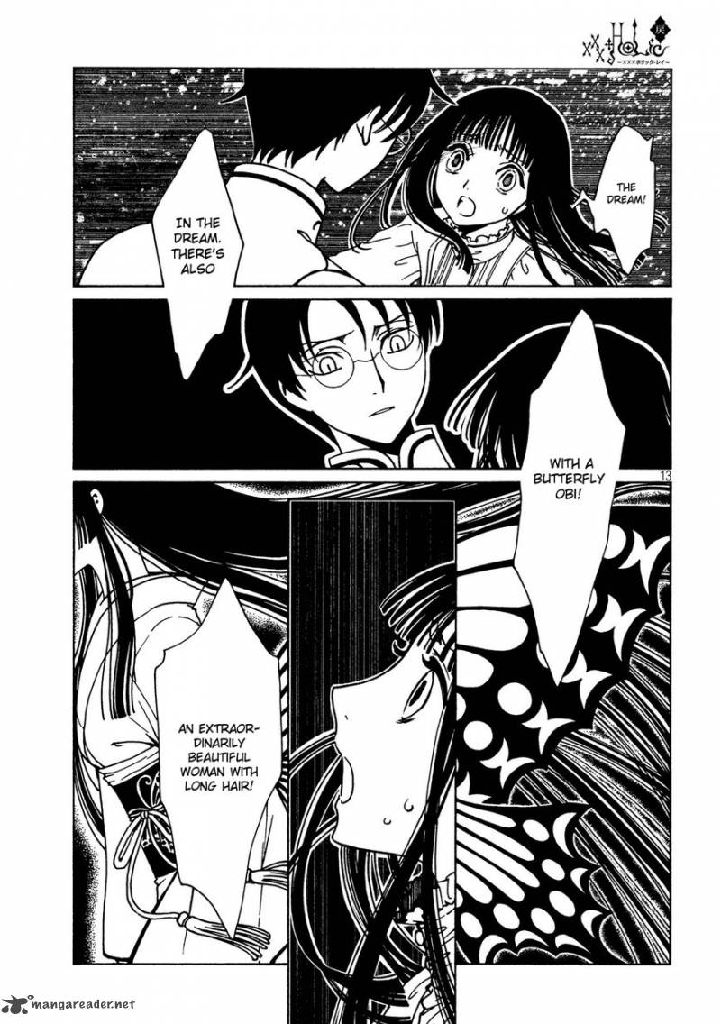 Xxxholic Rei 54 15