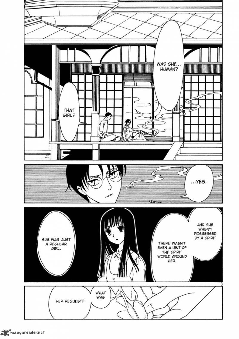 Xxxholic Rei 54 5