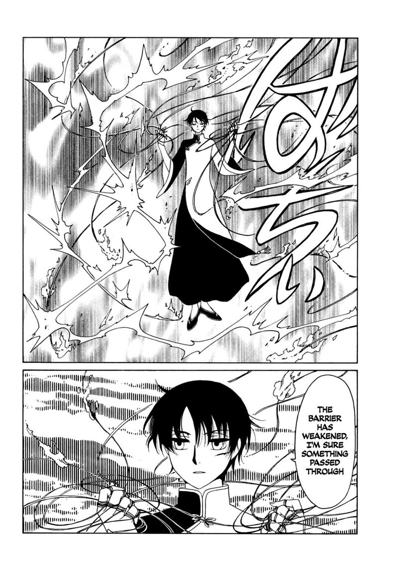 Xxxholic Rei 58 11