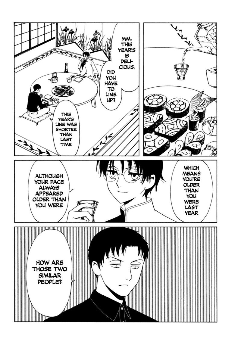 Xxxholic Rei 58 4