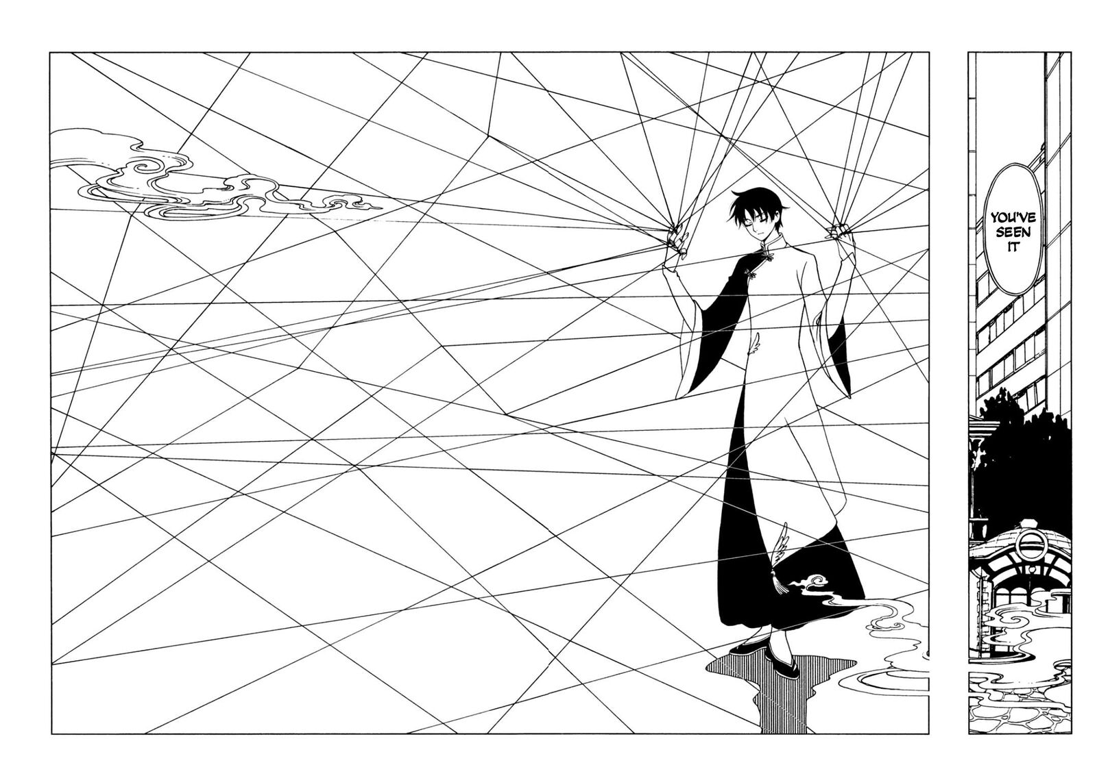 Xxxholic Rei 58 8