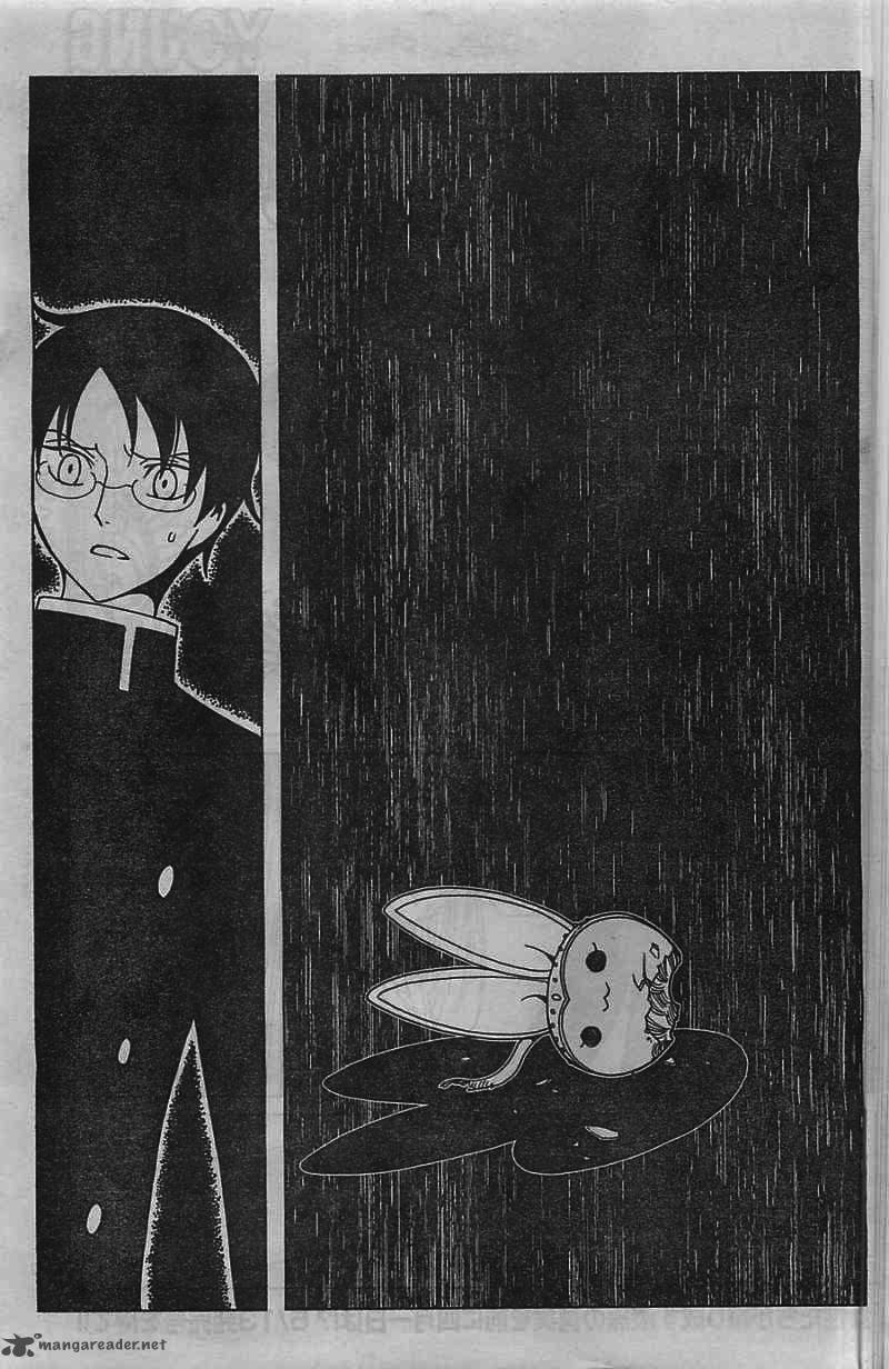 Xxxholic Rei 6 14