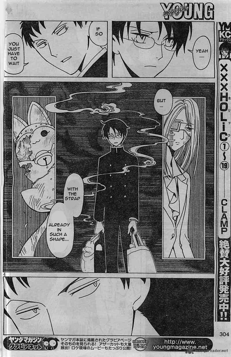 Xxxholic Rei 6 5