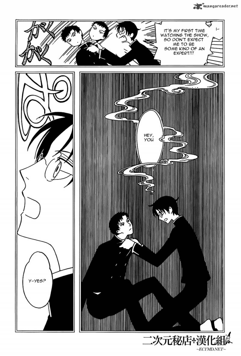 Xxxholic Rei 8 10