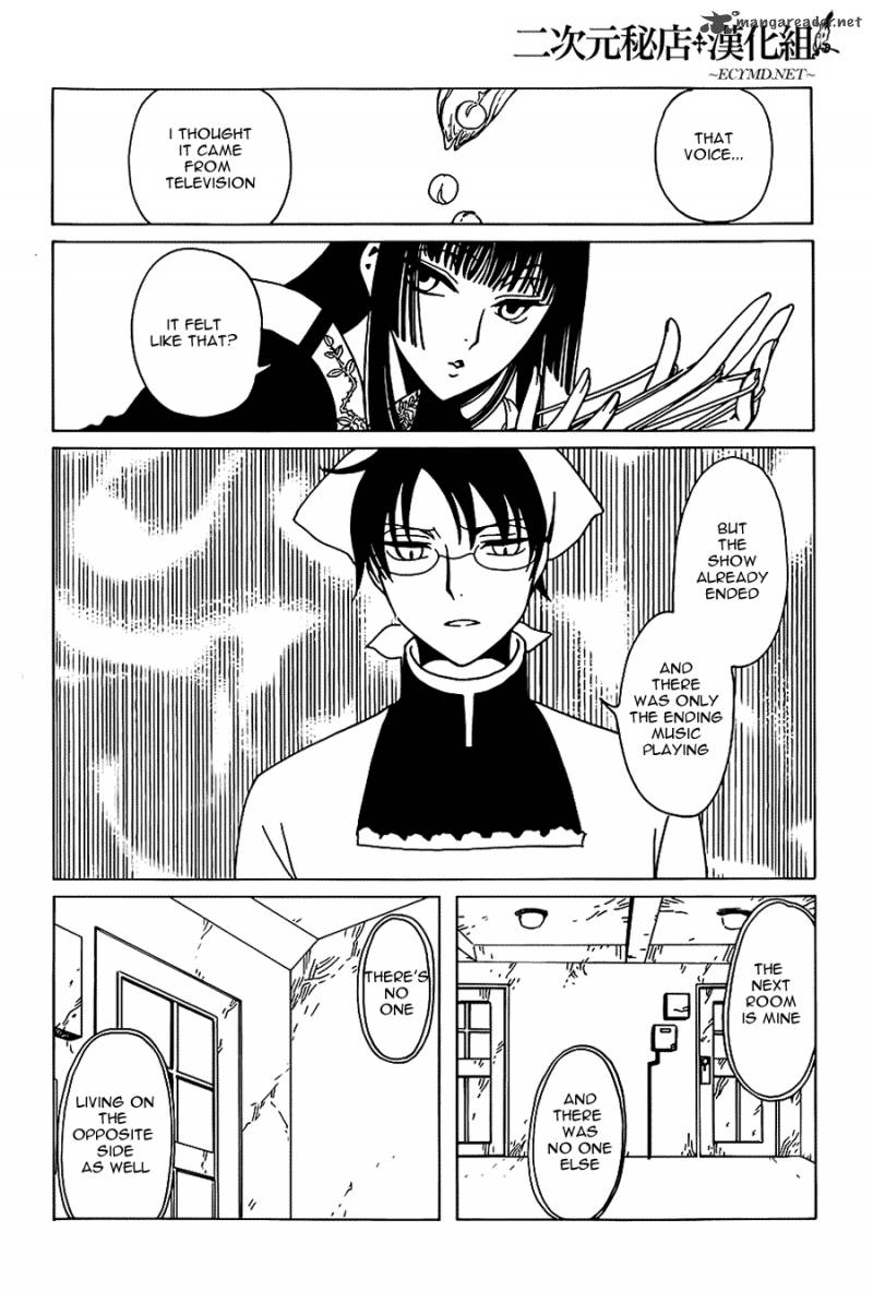 Xxxholic Rei 8 11