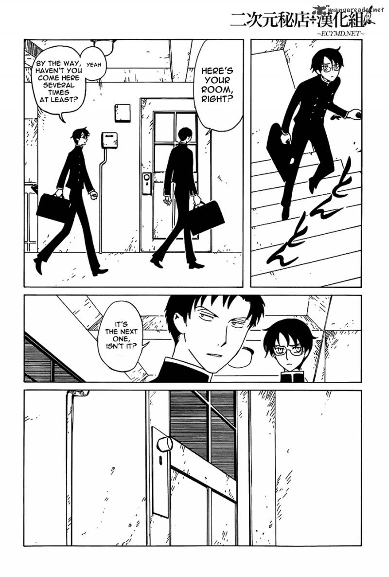 Xxxholic Rei 8 2