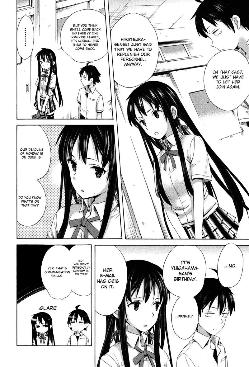 Yahari Ore No Seishun Rabukome Wa Machigatte Iru Mougenroku 12 19