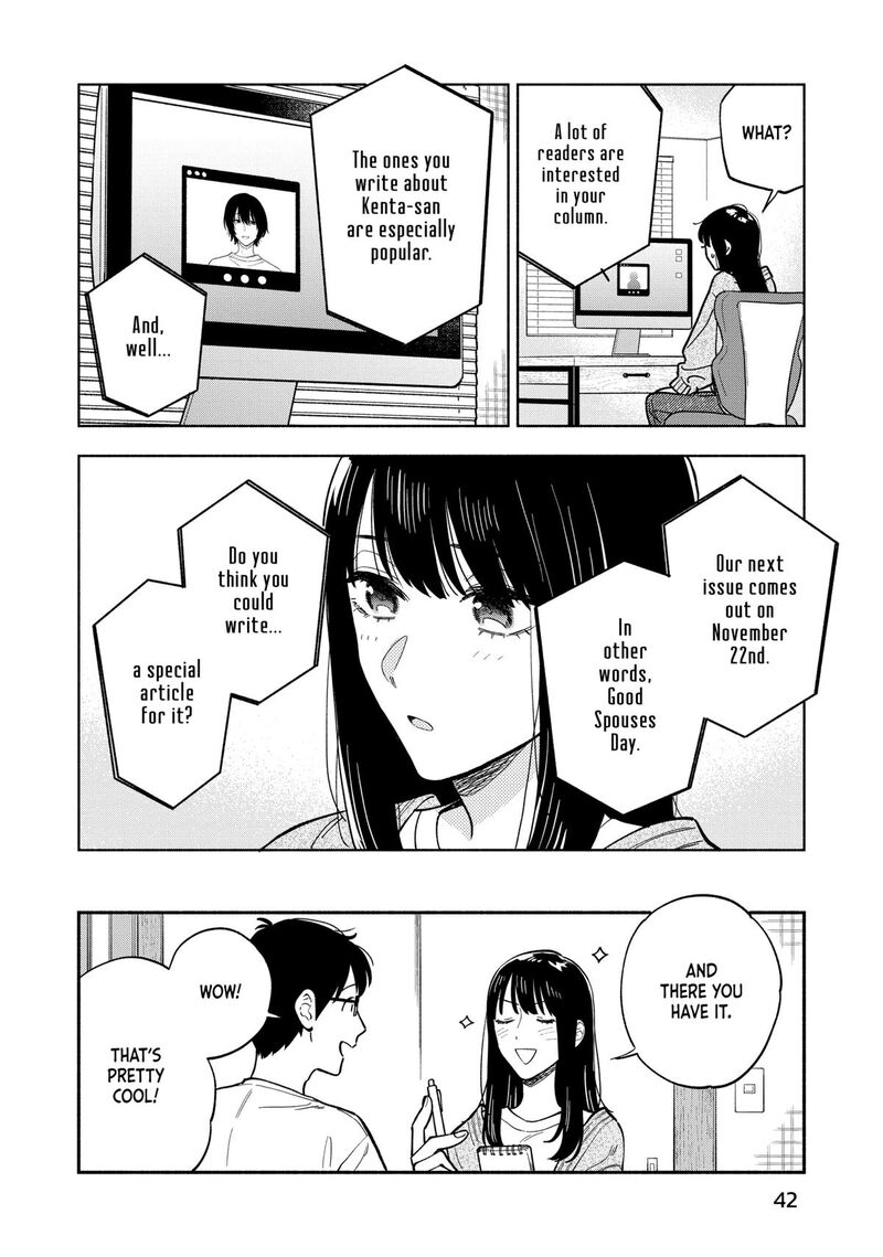 Yaiteru Futari 127 4