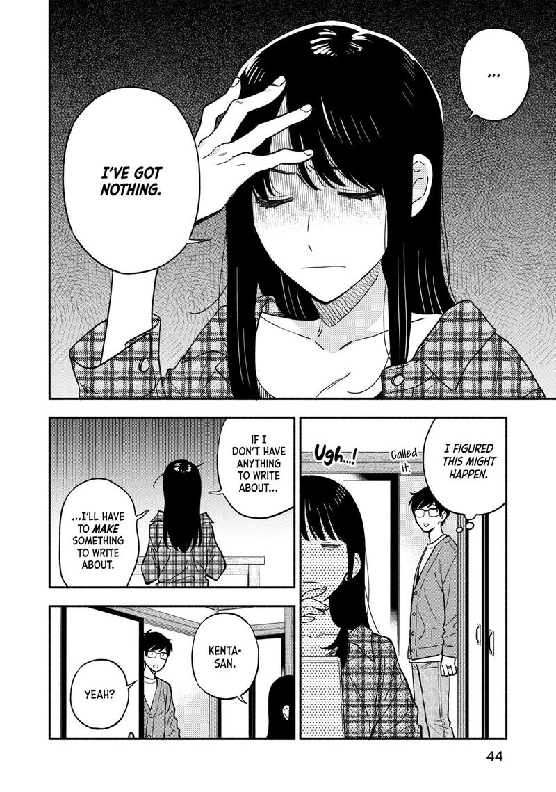 Yaiteru Futari 127 6