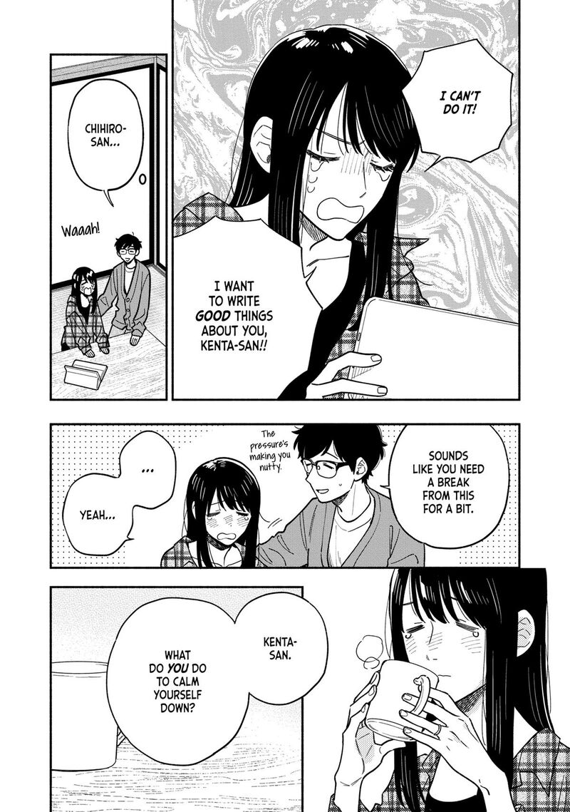 Yaiteru Futari 127 9