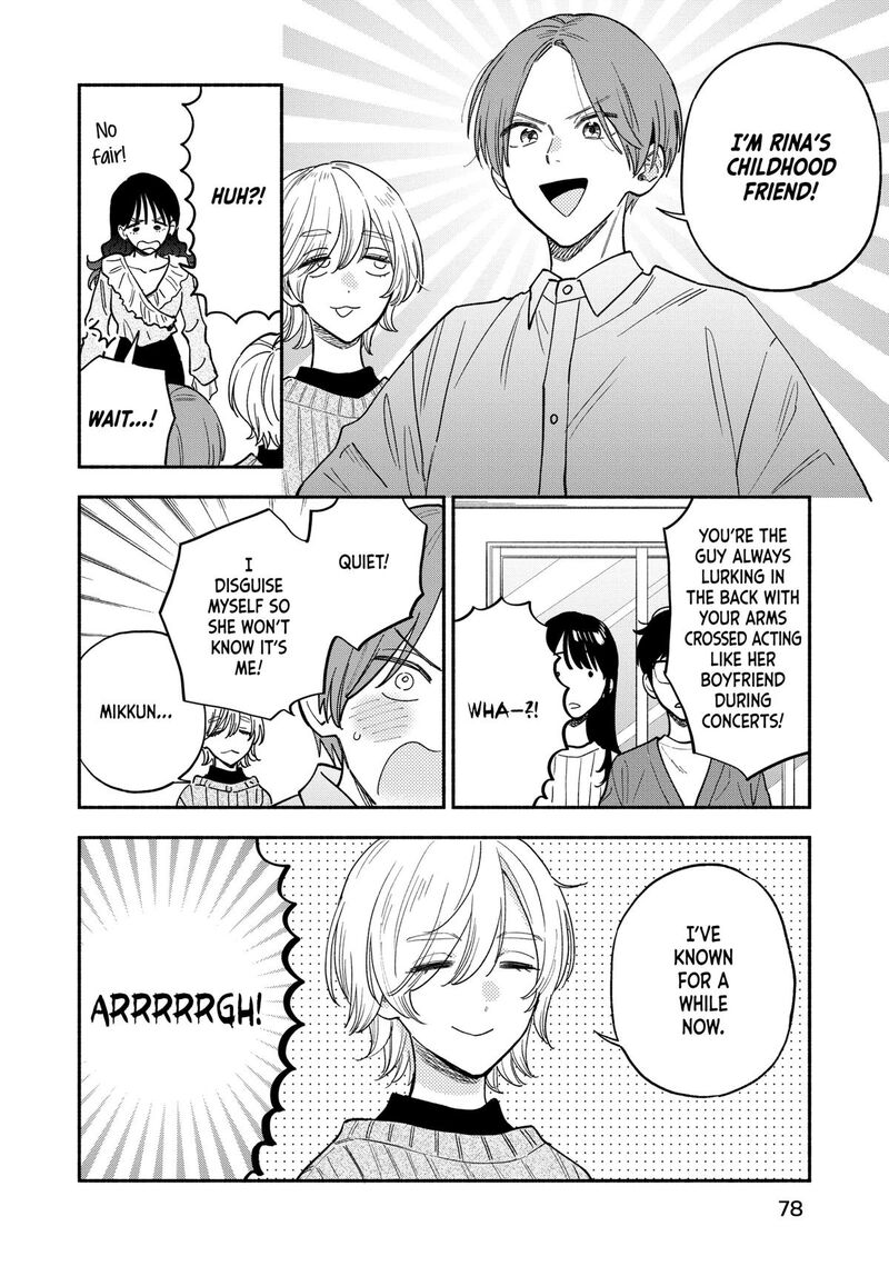 Yaiteru Futari 129 8