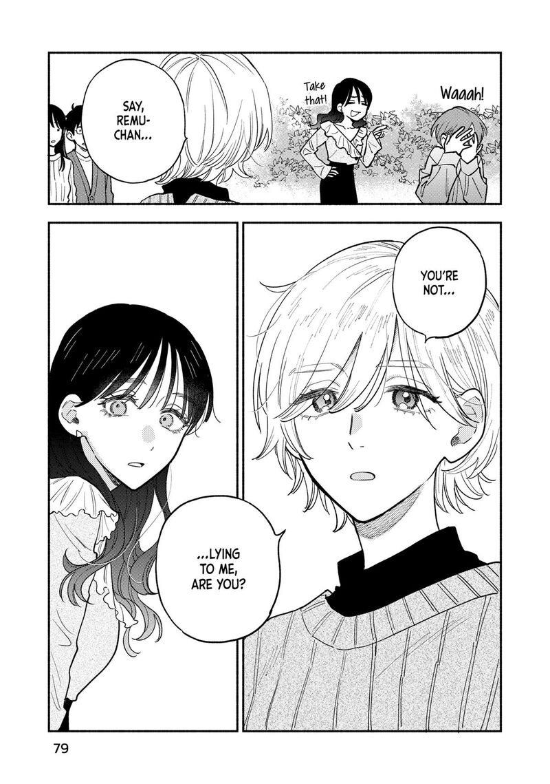 Yaiteru Futari 129 9