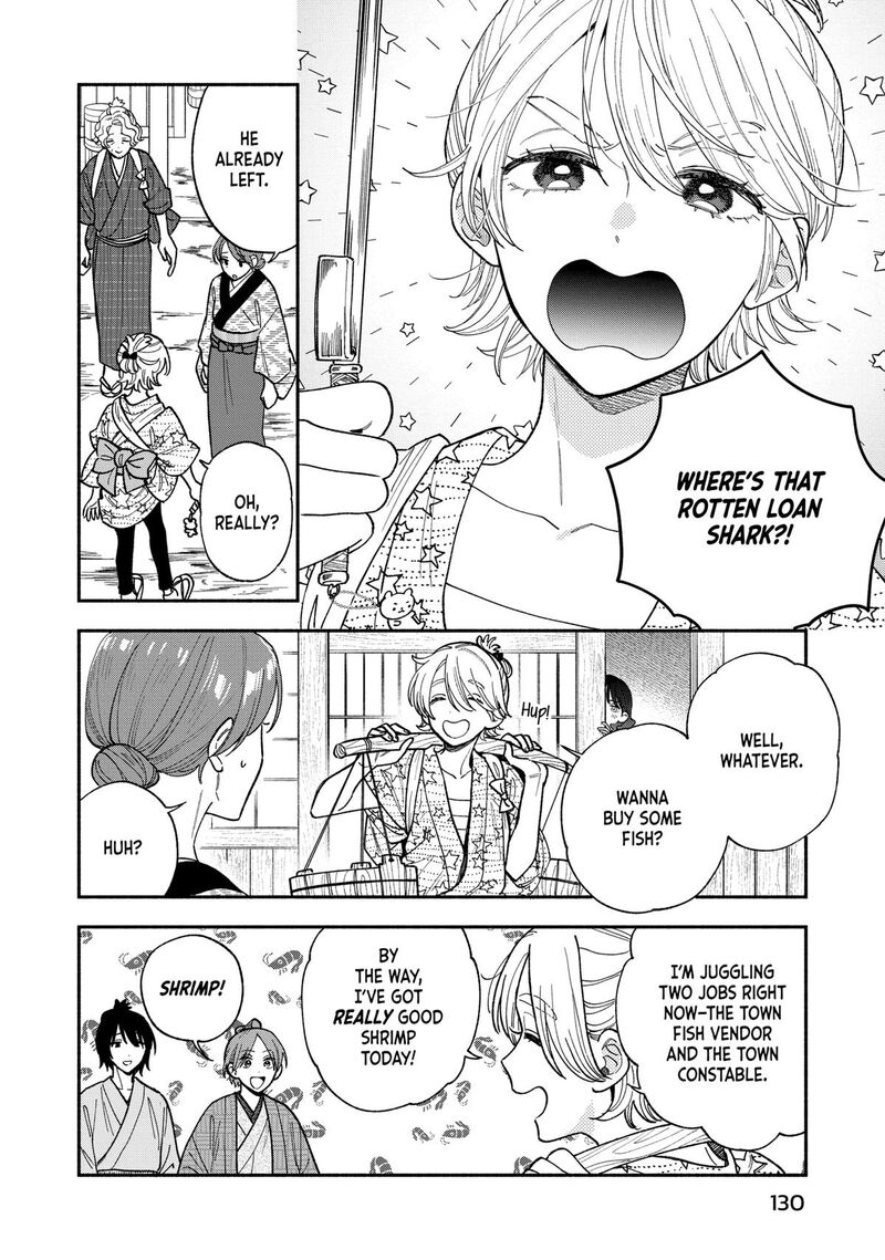 Yaiteru Futari 132 10