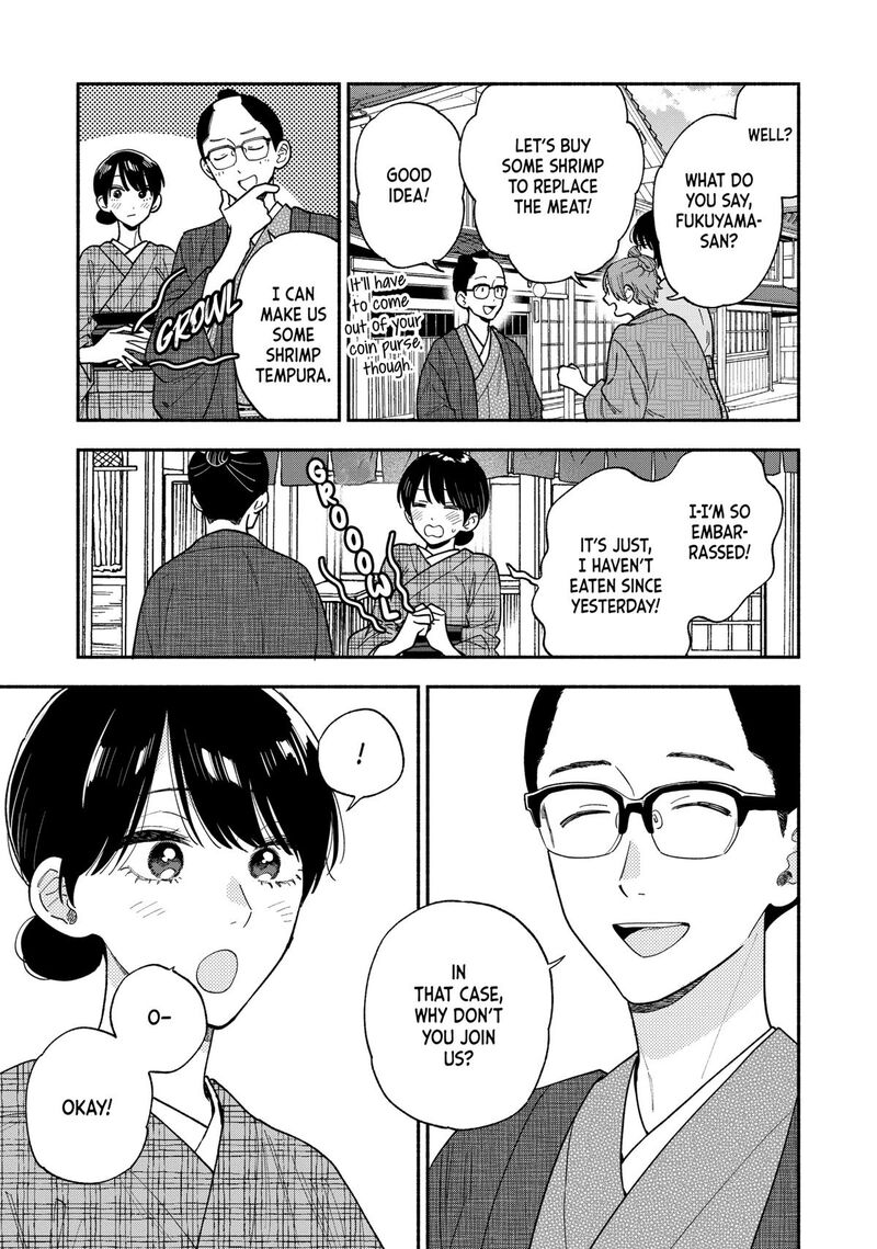 Yaiteru Futari 132 11