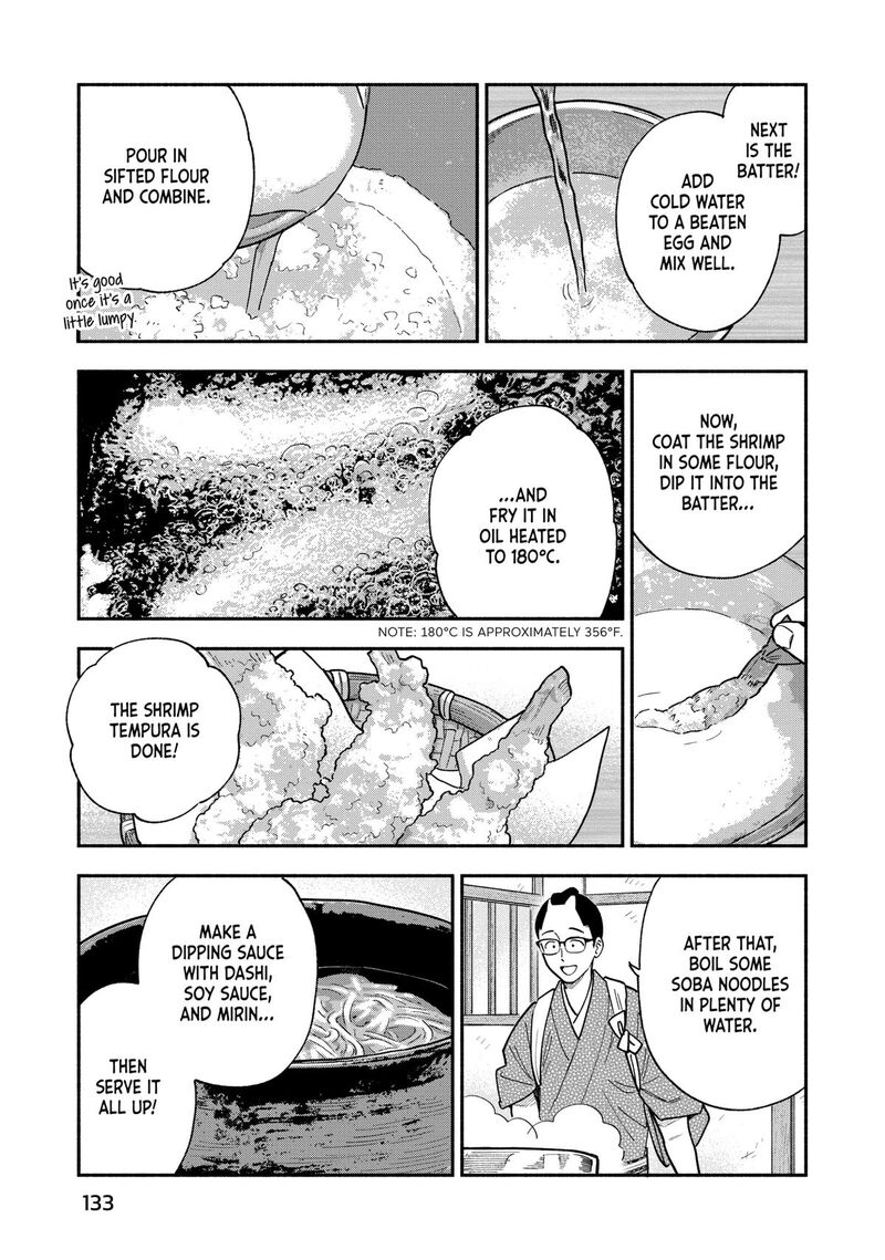 Yaiteru Futari 132 13