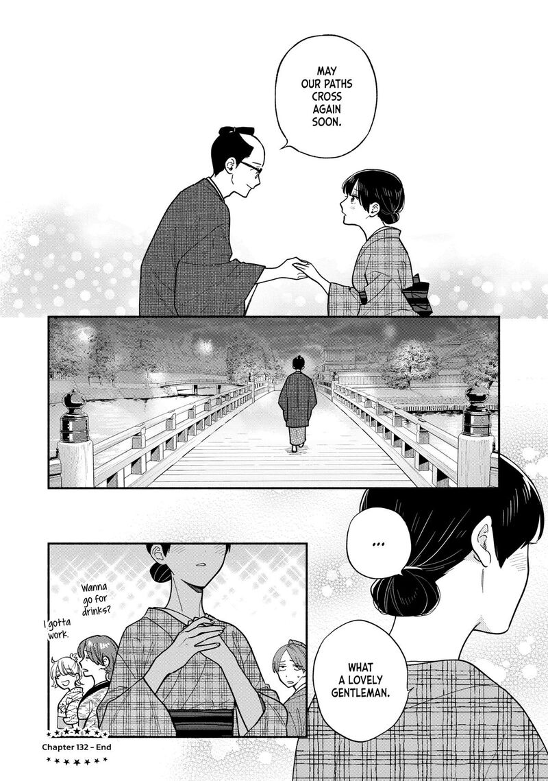 Yaiteru Futari 132 16