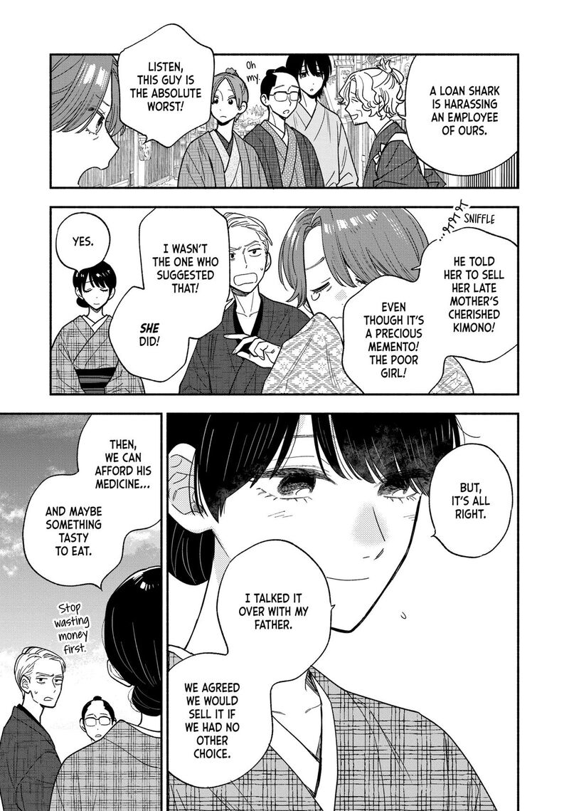 Yaiteru Futari 132 7