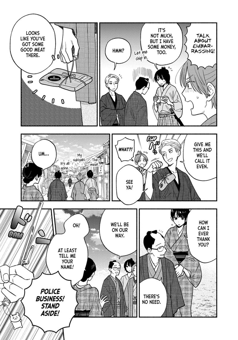 Yaiteru Futari 132 9