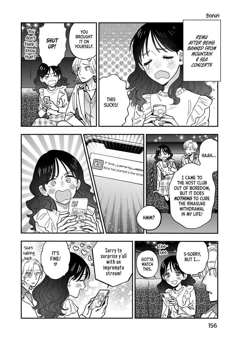 Yaiteru Futari 133 18