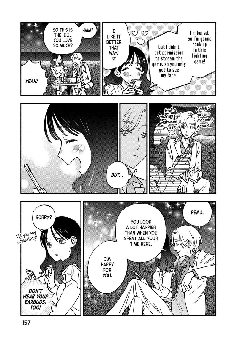 Yaiteru Futari 133 19