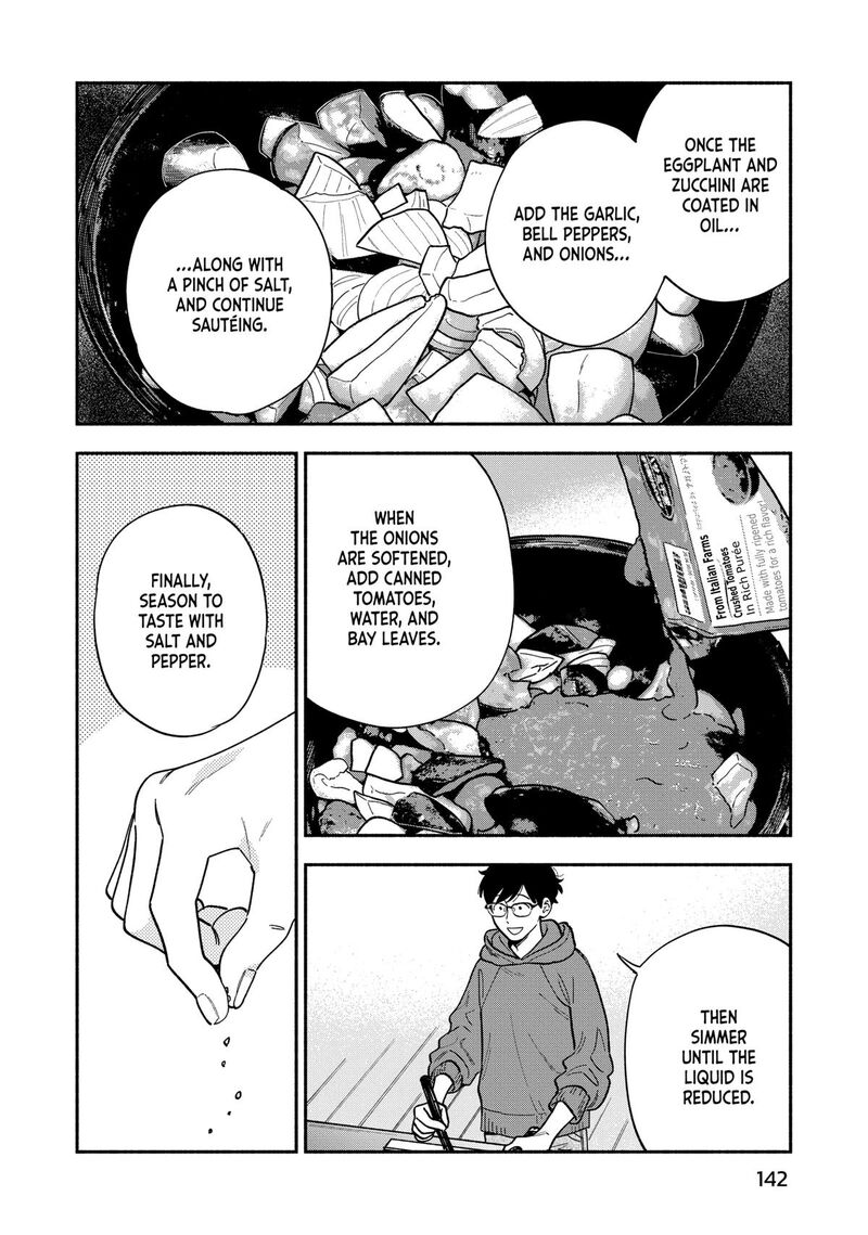 Yaiteru Futari 133 4