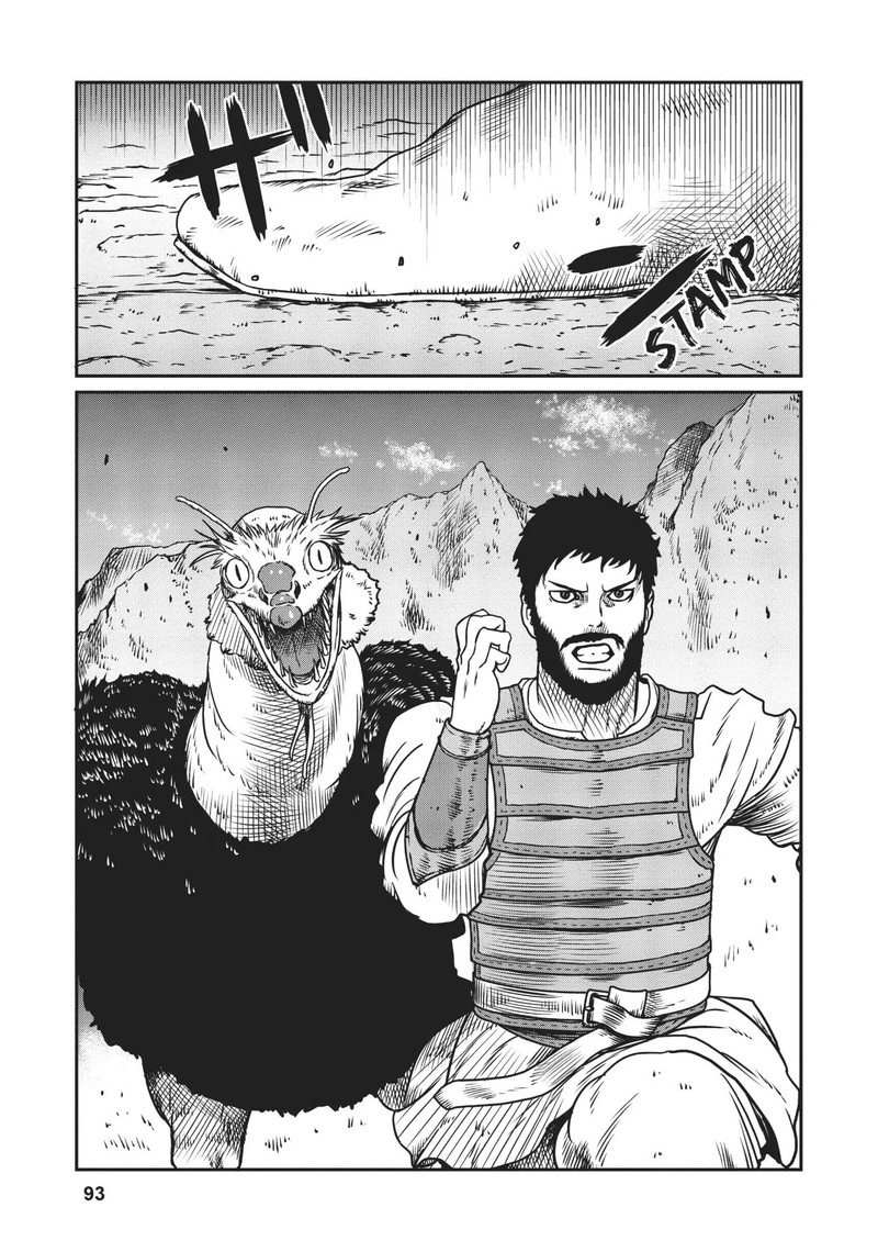 Yajin Tensei Karate Survivor In Another World 10 7