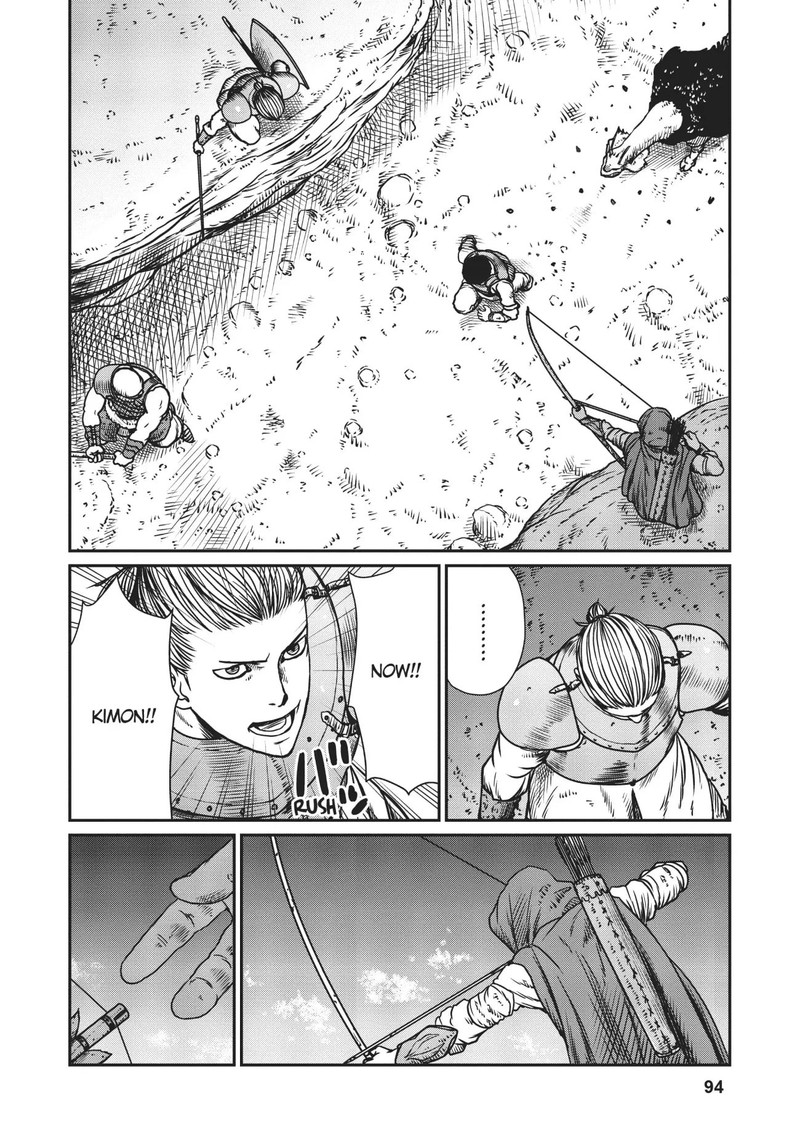 Yajin Tensei Karate Survivor In Another World 10 8