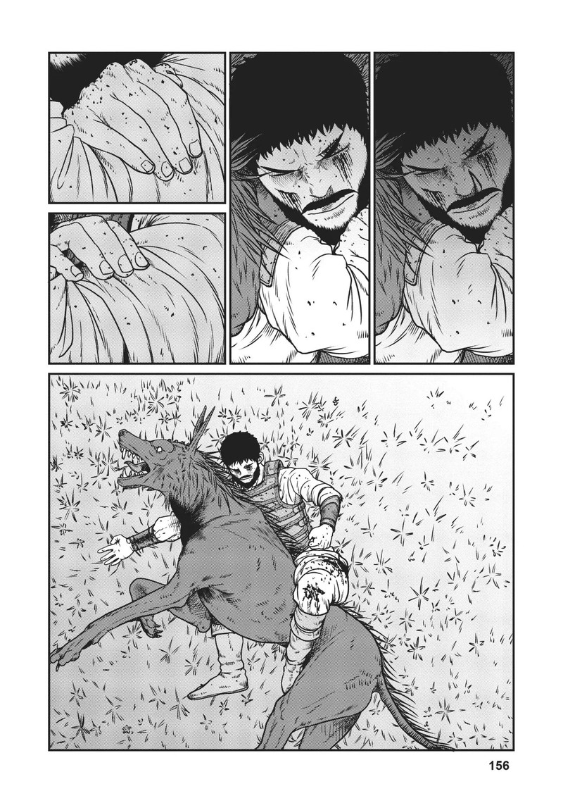 Yajin Tensei Karate Survivor In Another World 12 14