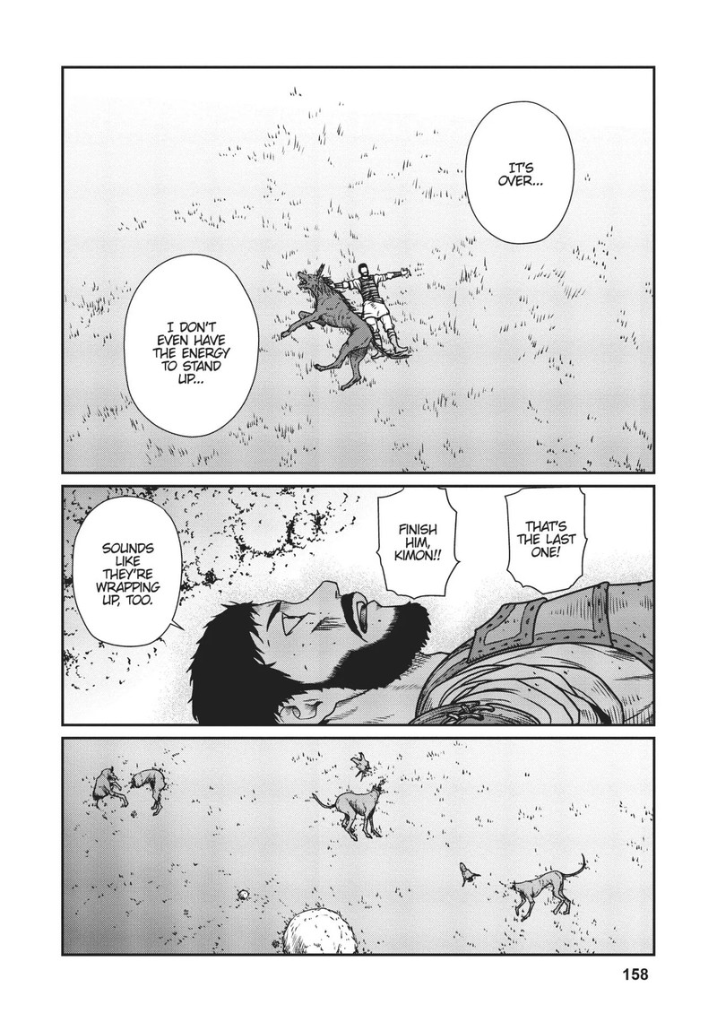 Yajin Tensei Karate Survivor In Another World 12 16