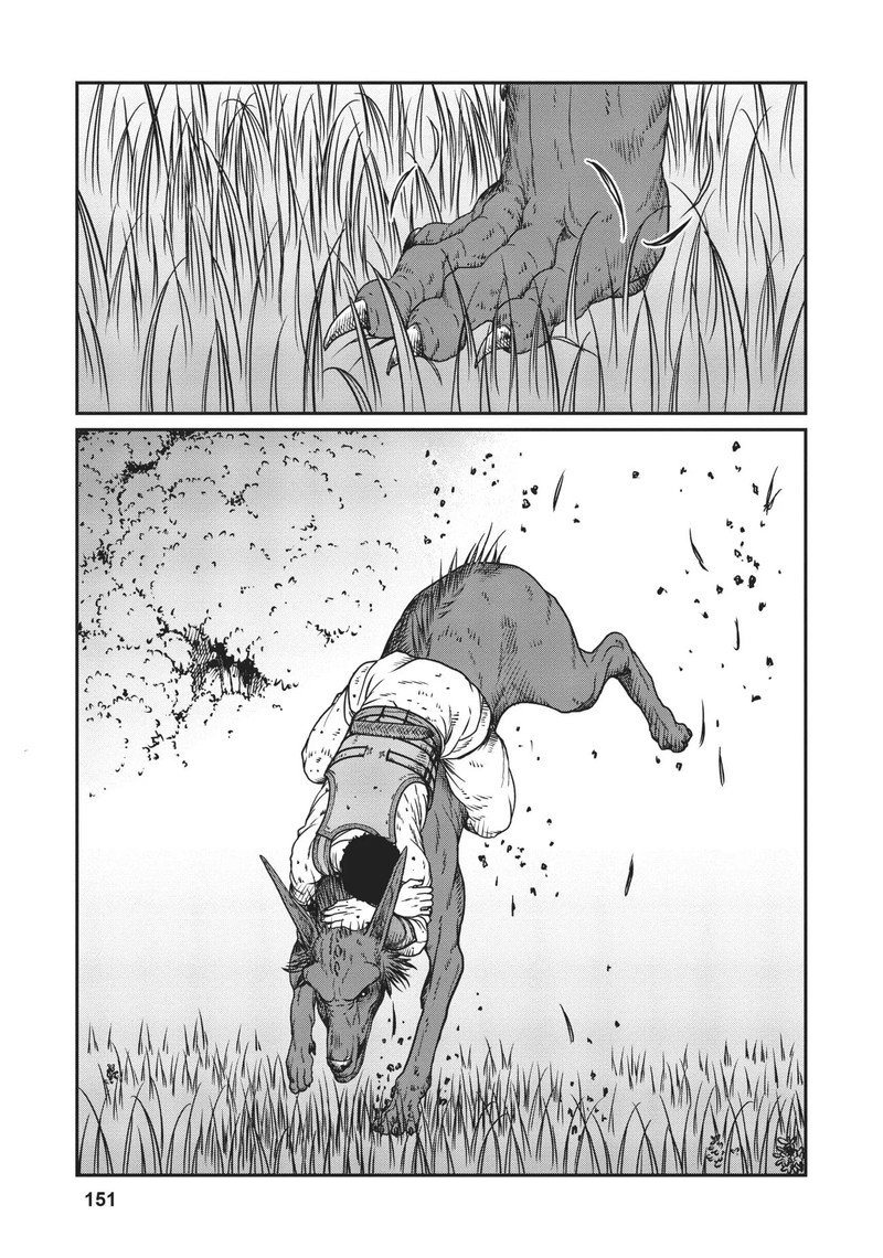 Yajin Tensei Karate Survivor In Another World 12 9