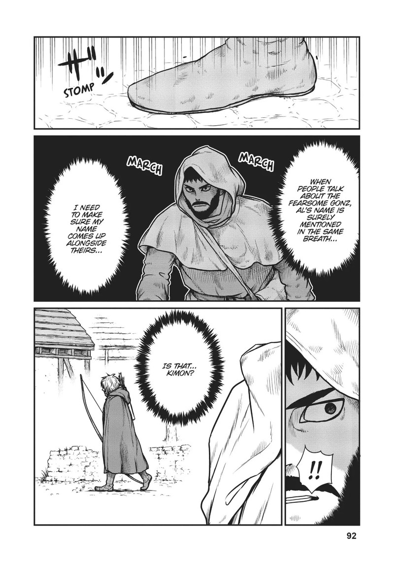 Yajin Tensei Karate Survivor In Another World 16 8