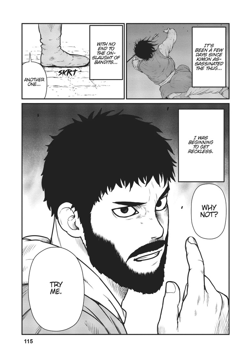 Yajin Tensei Karate Survivor In Another World 17 3