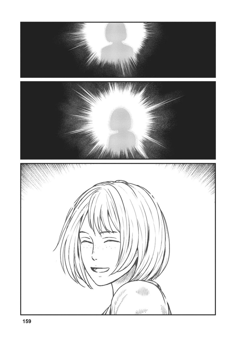 Yajin Tensei Karate Survivor In Another World 18 17