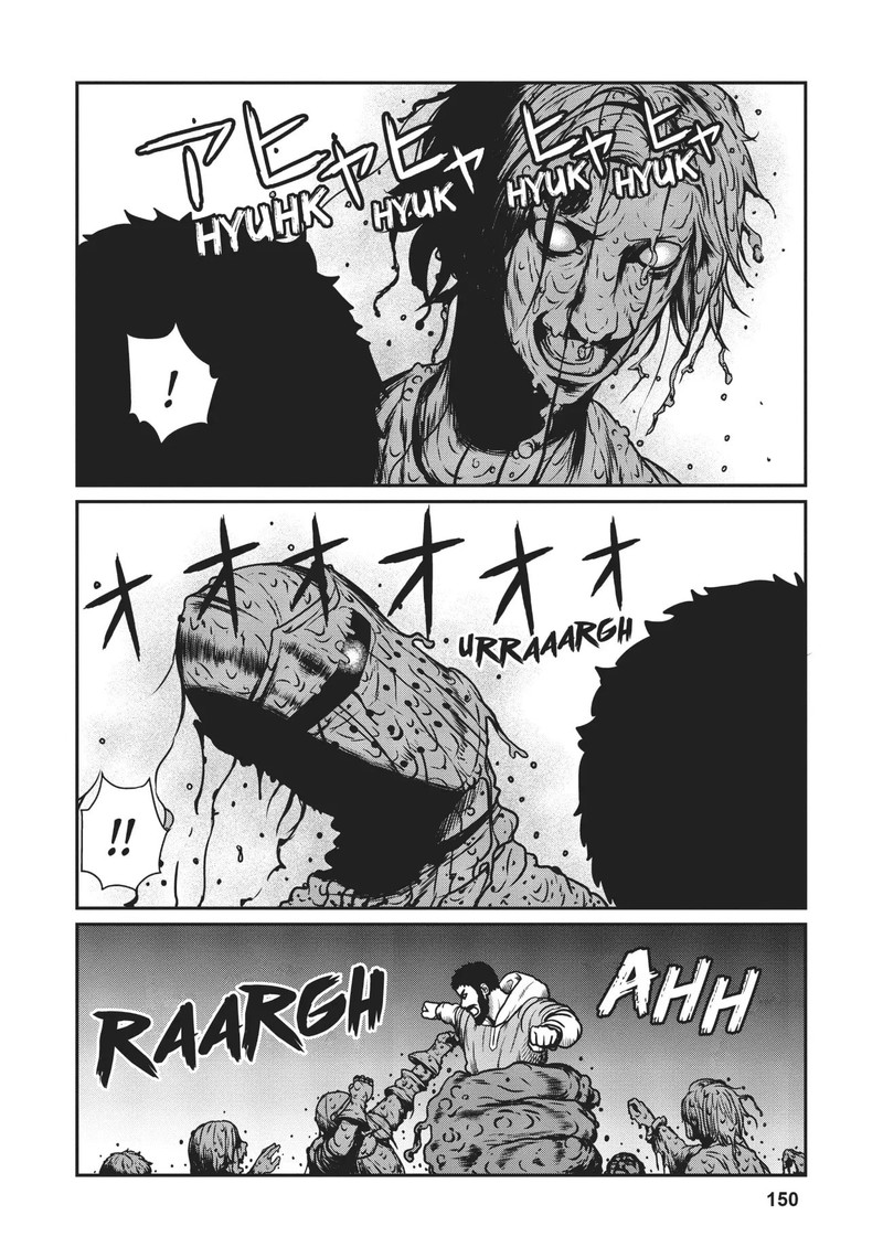 Yajin Tensei Karate Survivor In Another World 18 8