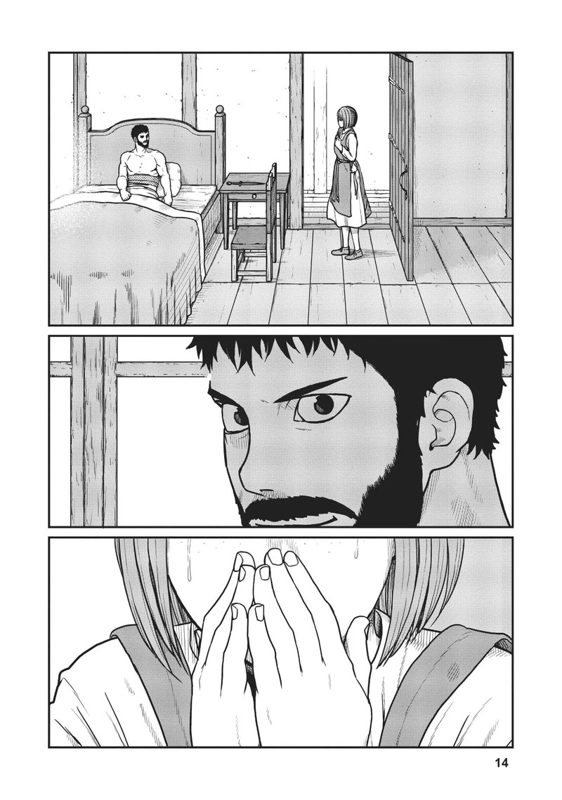 Yajin Tensei Karate Survivor In Another World 19 14